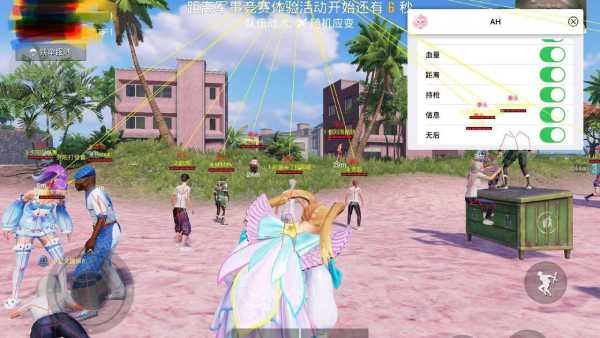 和平精英如何利用和平精英辅助提高自己的技术